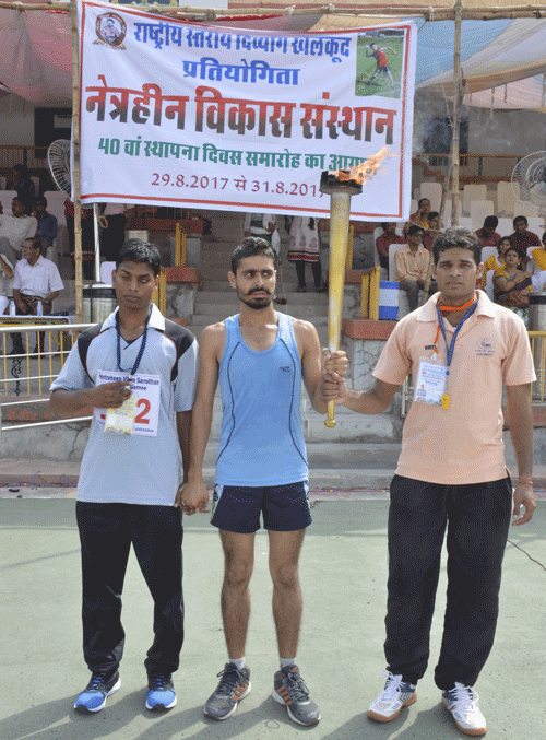 COMMENCEMENT OF SPORTS EVENTS  on the occasion of 40th Anniversary of Netraheen Vikas sansthan